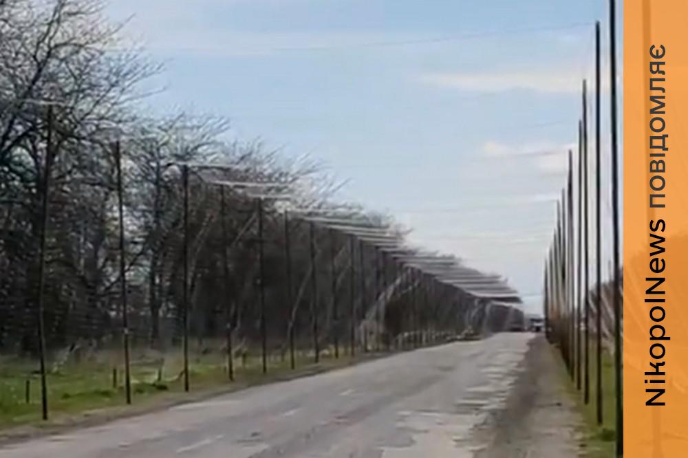 доріг Дніпропетровщини