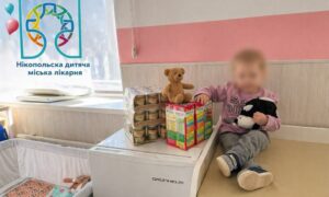 дитяча лікарня Нікополя 2