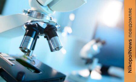 епідеміологічна ситуація на Дніпропетровщині