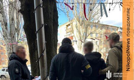 Прикордонник з Дніпропетровщини допомагав ухилянтам за 12 000 доларів: його судитимуть (фото, відео)