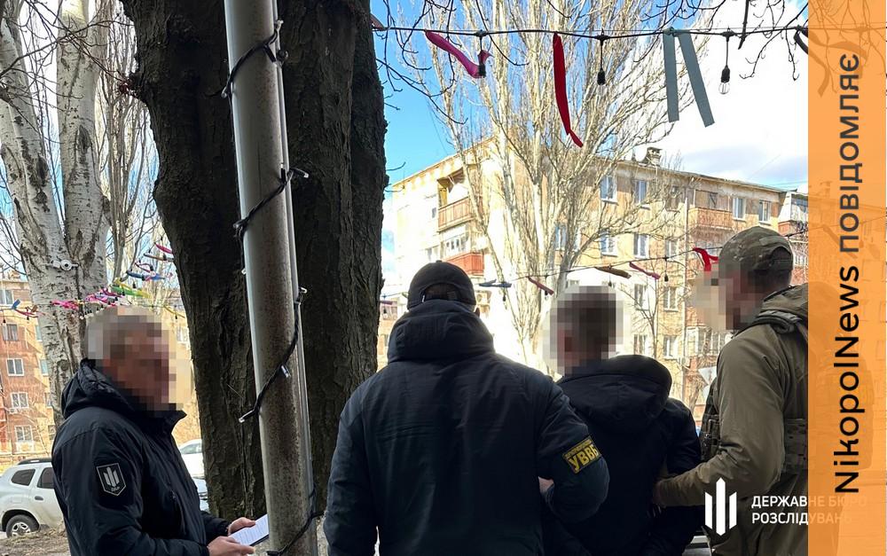 Прикордонник з Дніпропетровщини допомагав ухилянтам за 12 000 доларів: його судитимуть (фото, відео) 1 Прикордонник з Дніпропетровщини допомагав ухилянтам за 12 000 доларів: його судитимуть (фото, відео)