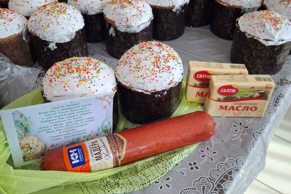 громад на Нікопольщині 2 громад на Нікопольщині 2