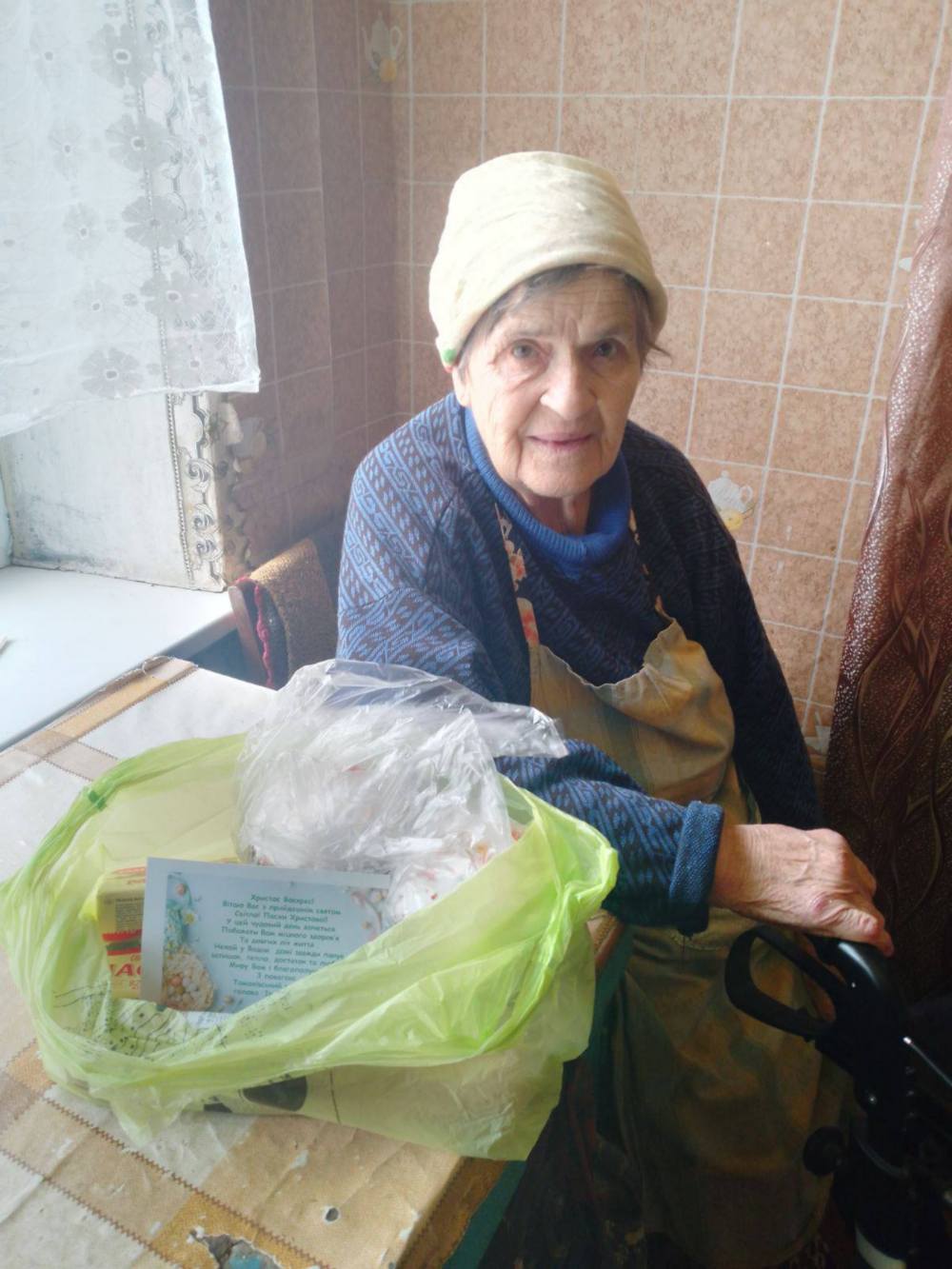 громад на Нікопольщині 3 громад на Нікопольщині 3