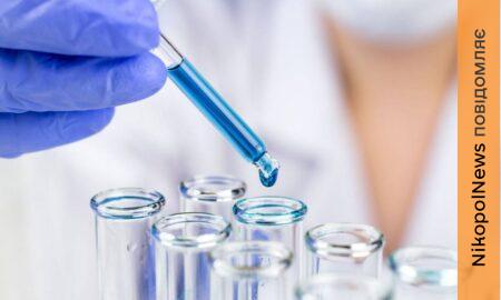 яка епідеміологічна ситуація на Дніпропетровщині 2