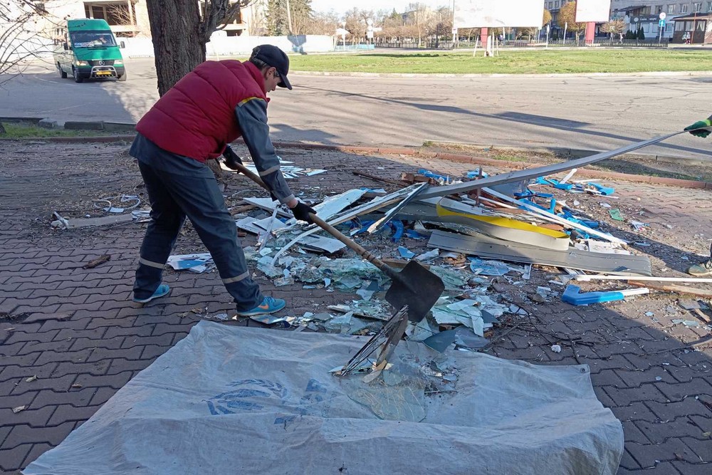 комунальники (1) комунальники (1)