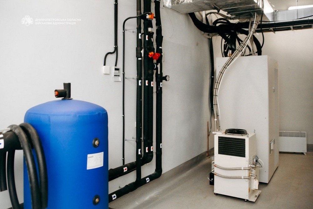 кривий ріг (1)