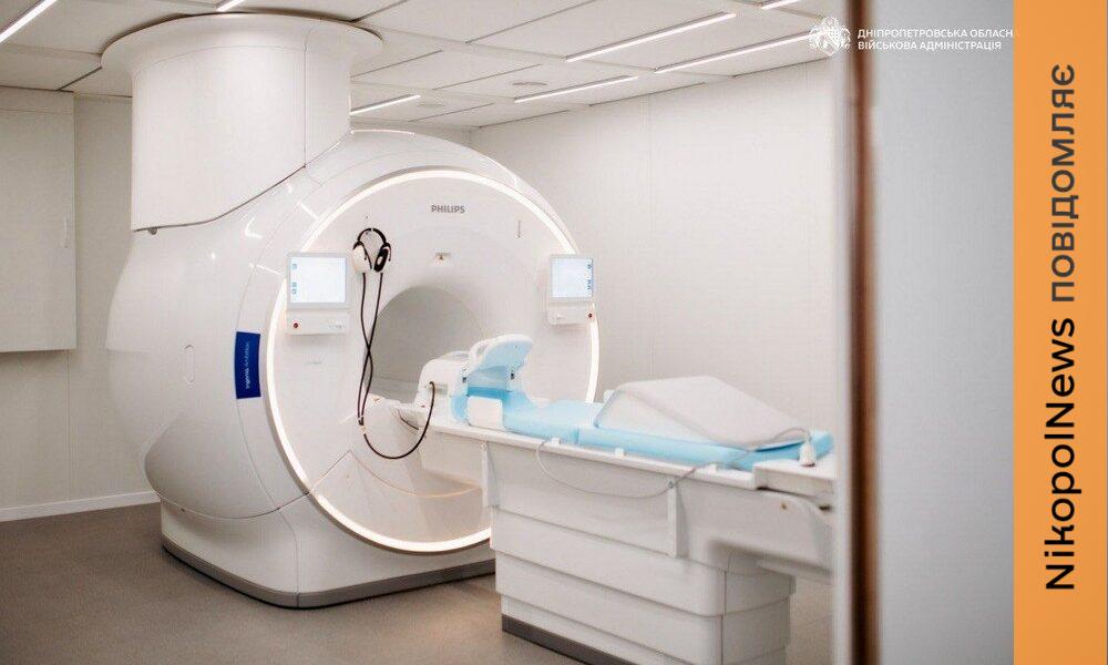 Єдиний у місті апарат МРТ для обстеження немовлят майже за 80 мільйонів встановили у Кривому Розі (фото)