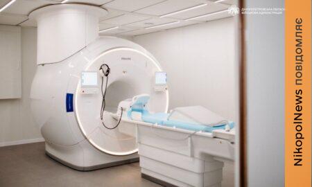 Єдиний у місті апарат МРТ для обстеження немовлят майже за 80 мільйонів встановили у Кривому Розі (фото)