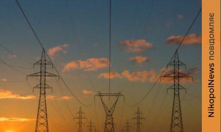 Ворог поцілив по інфраструктурному об'єкту: більша частина Марганецької громади залишилася без електроенергії