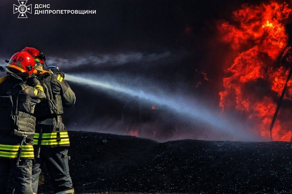 на Дніпропетровщині