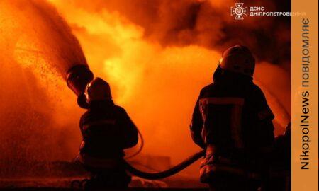 на Дніпропетровщині 26 квітня (фото) 7