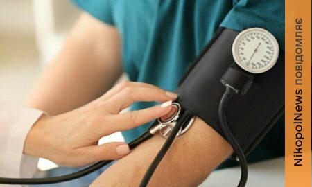 на Дніпропетровщині