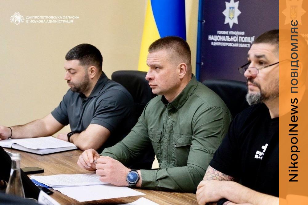 Евакуація, Великдень, посівна: на Дніпропетровщині відбулася Рада оборони області (фото) 1 на Дніпропетровщині відбулася Рада оборони області (фото)