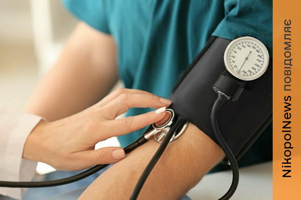 «Скринінг здоров’я 40+» на Дніпропетровщині: куди приходить запрошення і скільки людей вже скористалися 1 на Дніпропетровщині