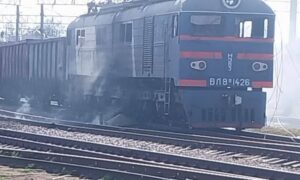 на Дніпропетровщину