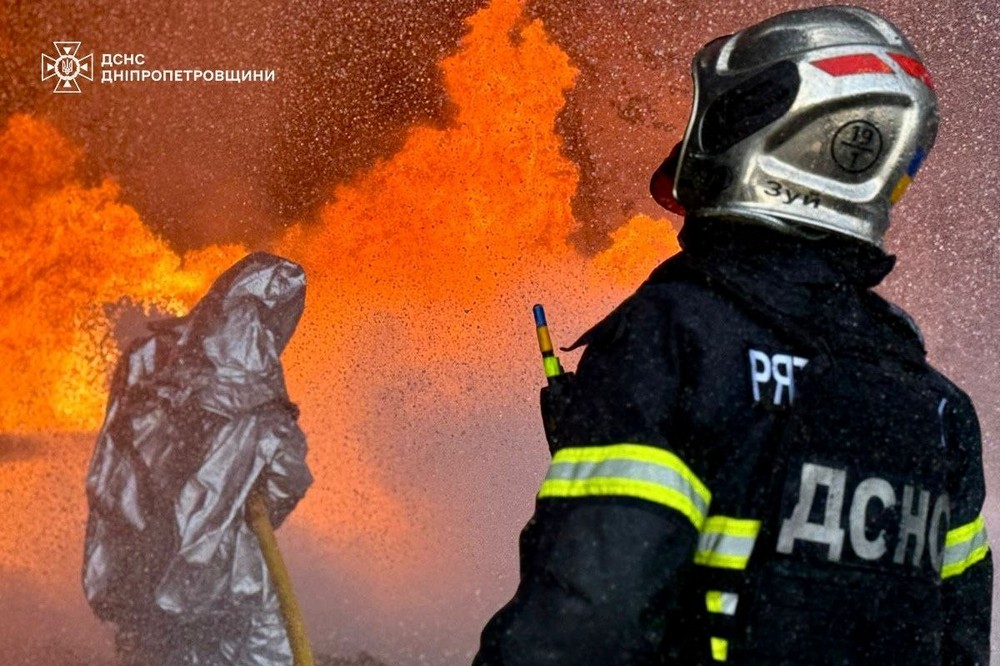 на Дніпропетровщину 3