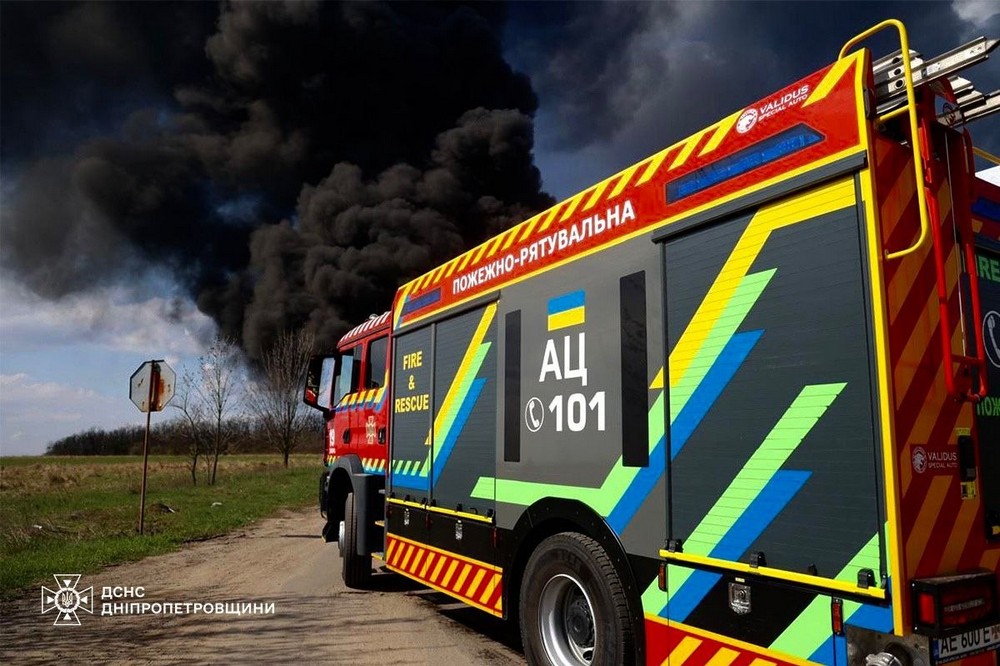 на Дніпропетровщину 4