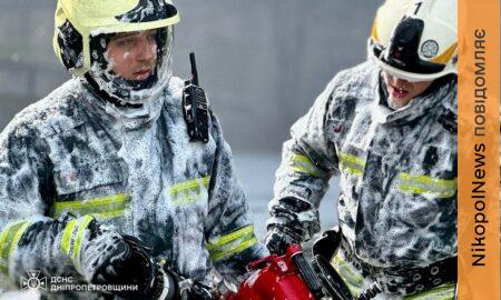 на Дніпропетровщину 7