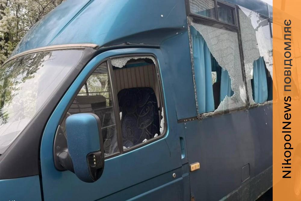 Ворог знову атакував рейсовий автобус на Нікопольщині, є поранені, на Синельниківщині сталася пожежа (фото) 1 на Нікопольщині