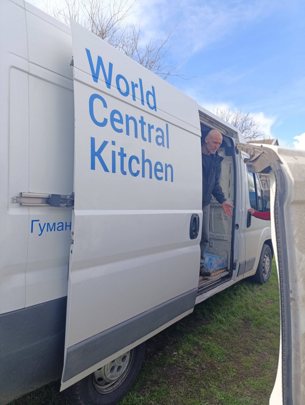 на Нікопольщині