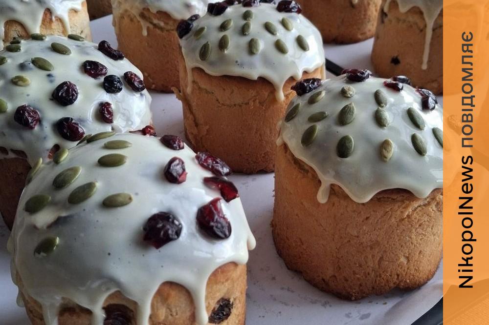 Родини ветеранів разом приготували паски на Нікопольщині (фото) 1 на Нікопольщині 2