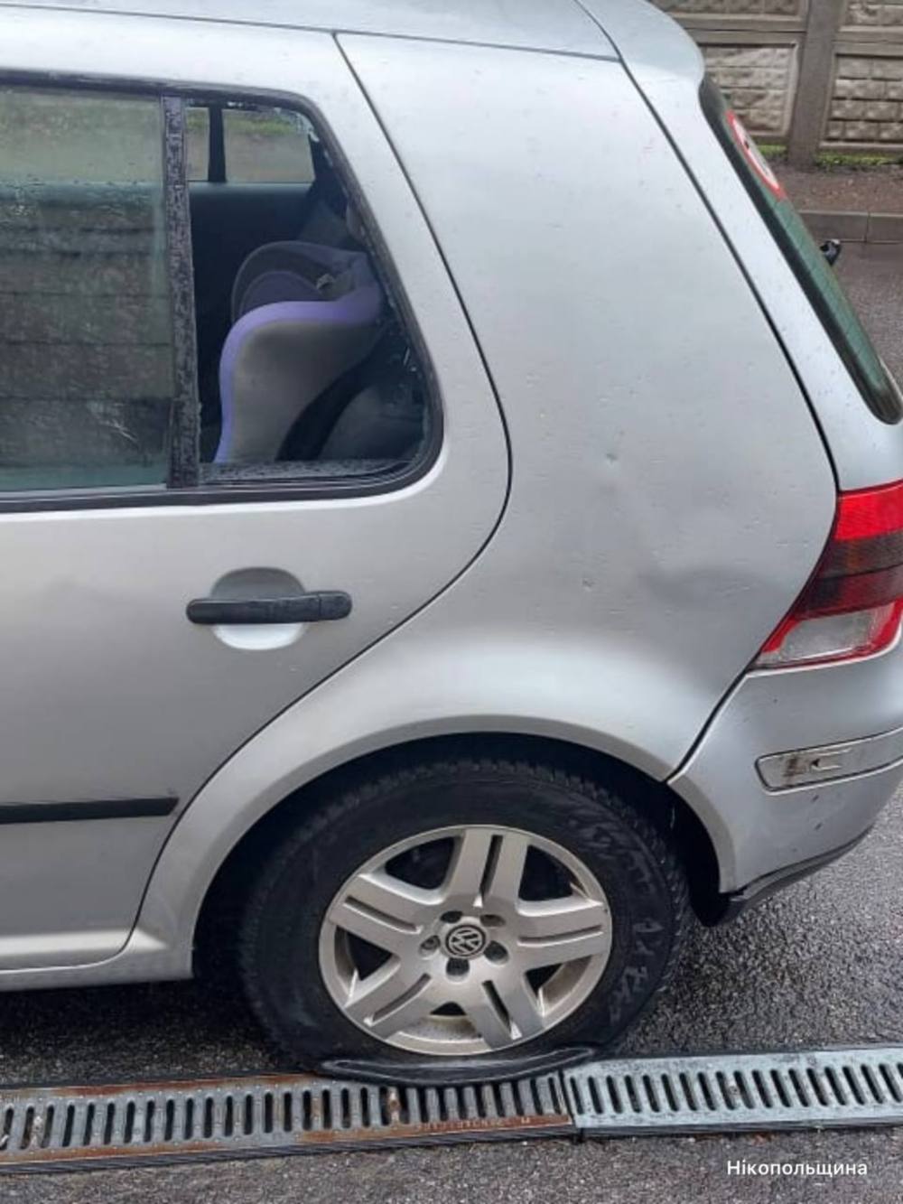 на Нікопольщині 2