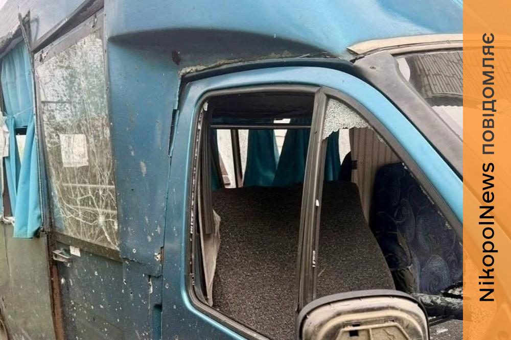 на Нікопольщині 2