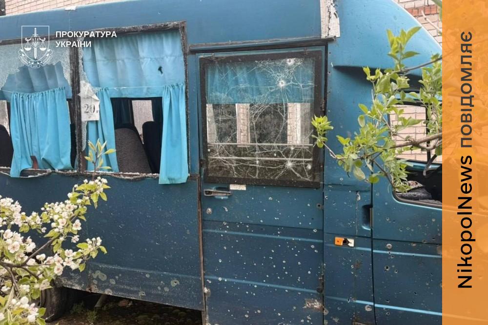 Стан важкий: пораненій жінці на Нікопольщині 21 квітня потрібна допомога - реквізити 1 на Нікопольщині 2