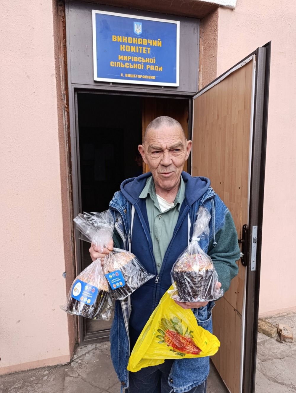 на Нікопольщині 5