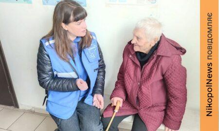 на Нікопольщини літній жінці допомоги відновити документи і пройти обстеження