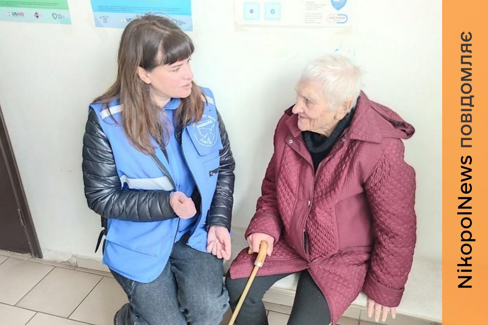 Допомога, що повертає надію: на Нікопольщині літній жінці допомоги відновити документи і пройти обстеження 1 на Нікопольщини літній жінці допомоги відновити документи і пройти обстеження