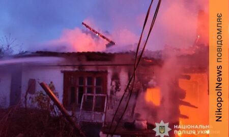 наслідки обстрілів Нікопольщини 4