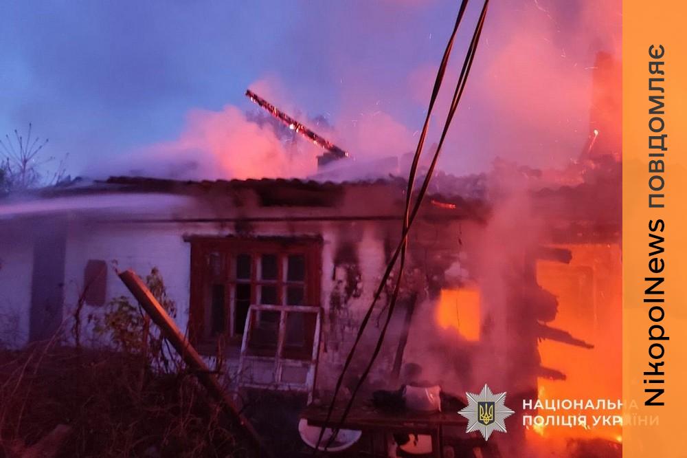 наслідки обстрілів Нікопольщини 4