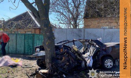 наслідки обстрілу Нікополя