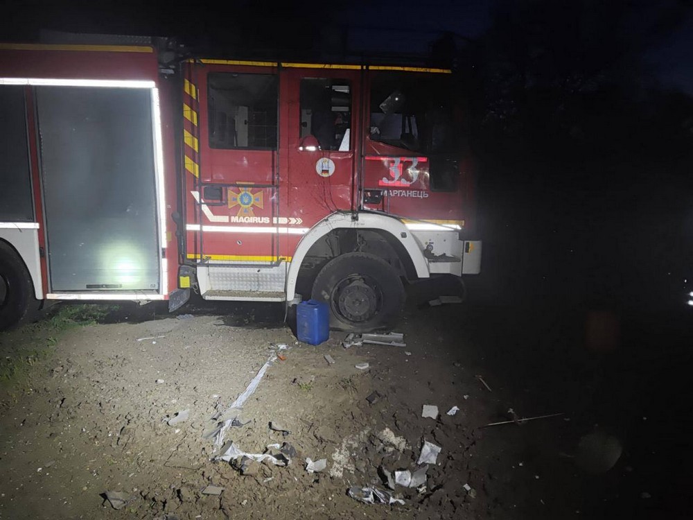 нікополь (1)