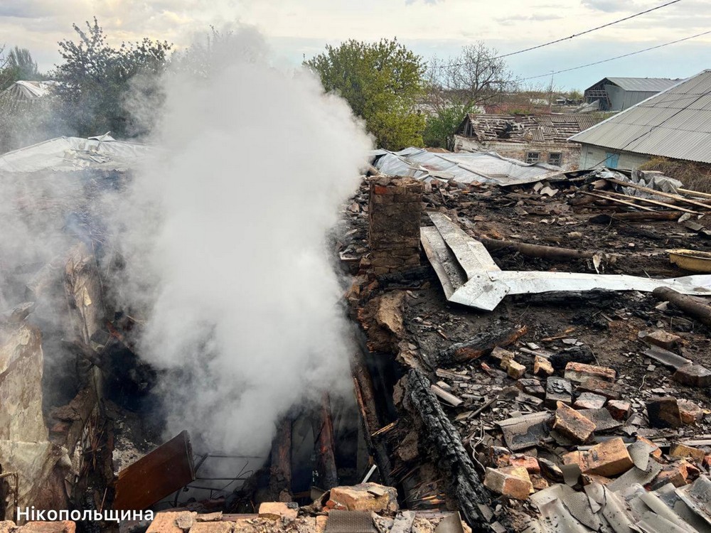 нікополь (10)