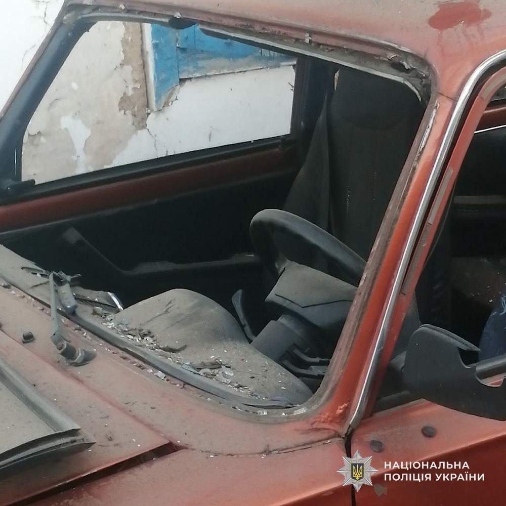 нікополь (3)