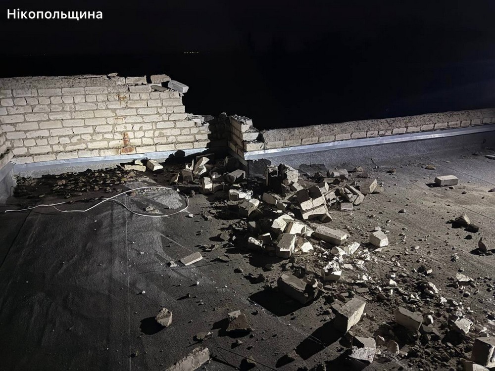 нікополь (3)