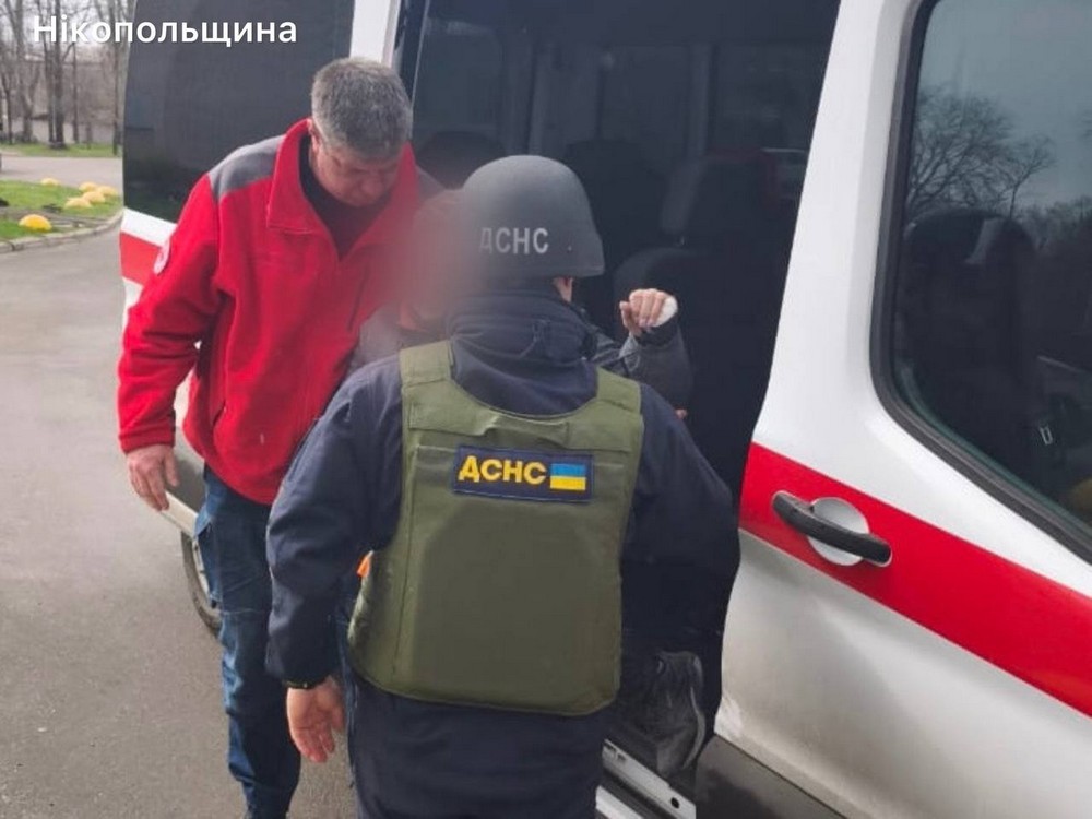 нікополь (3)