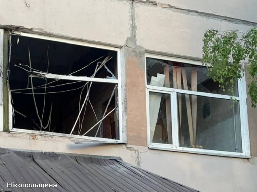 нікополь (4)