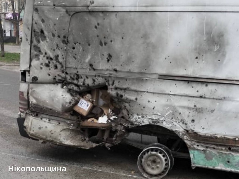 нікополь (4)