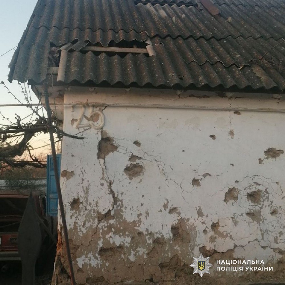 нікополь (5)