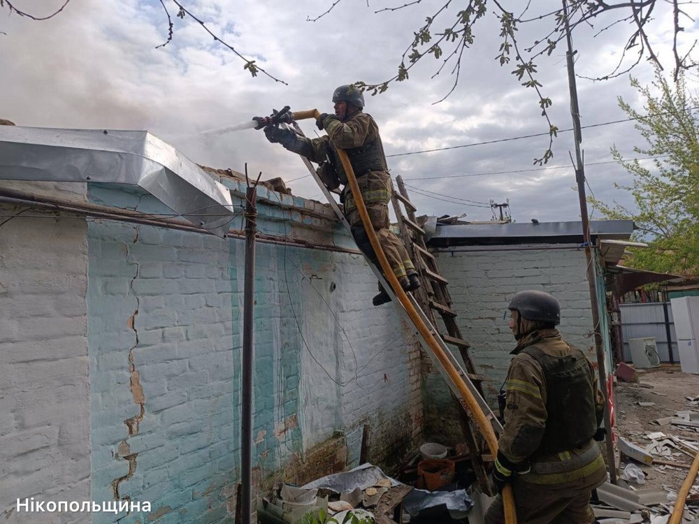 нікополь (5)