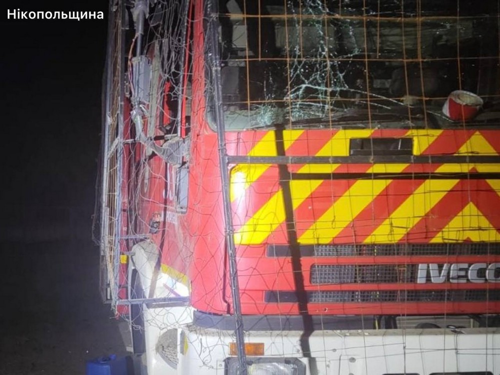 нікополь (7)