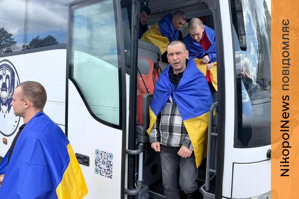 Ще 22 Захисники з Дніпропетровщини сьогодні повернулися додому з ворожого полону