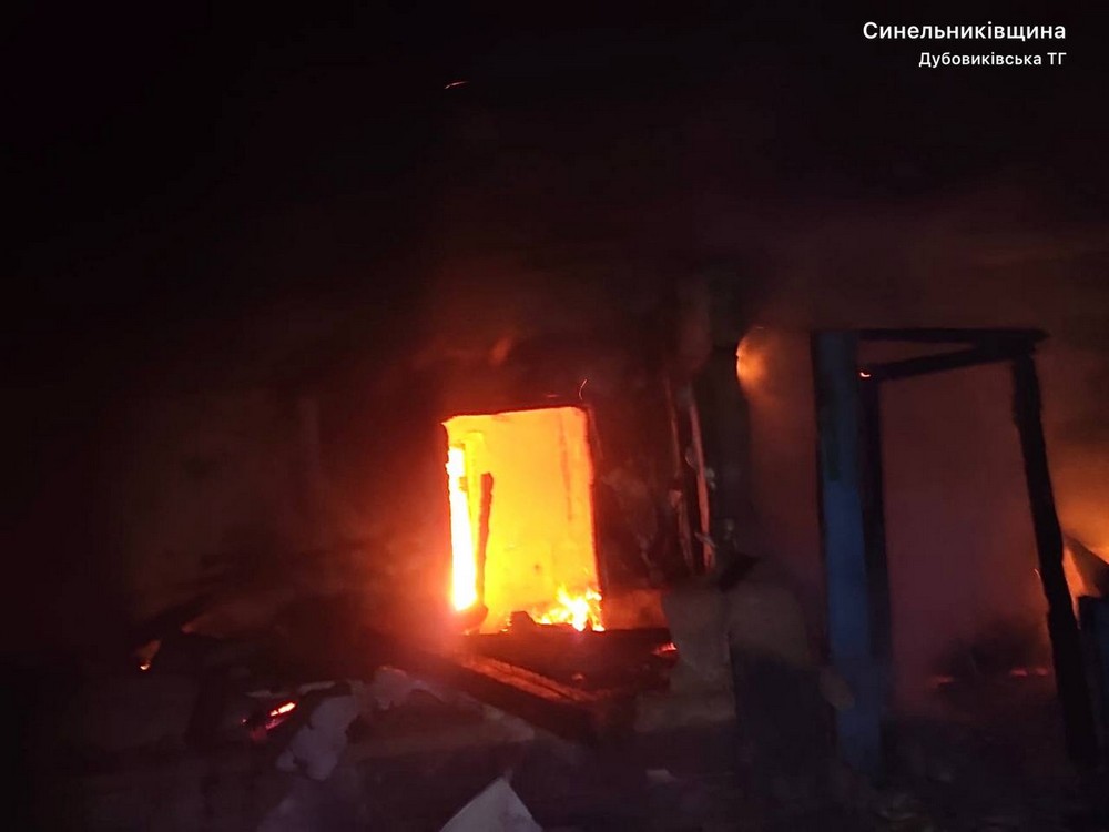 обстріли дніпропетровщини (3)