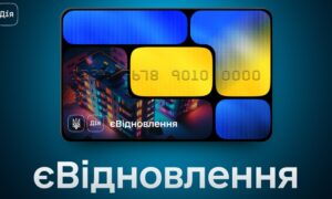 єВідновлення у Томаківський громаді: скільки заяв схвалено у березні та як отримати допомогу