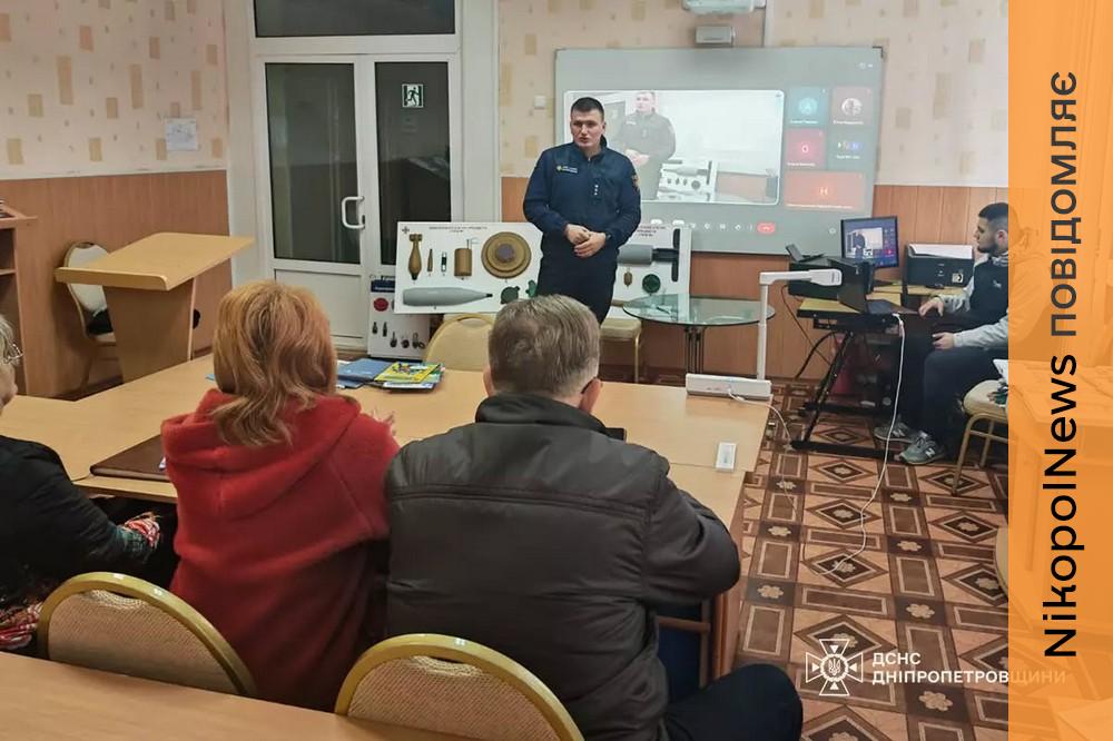 освіти Нікополя 2