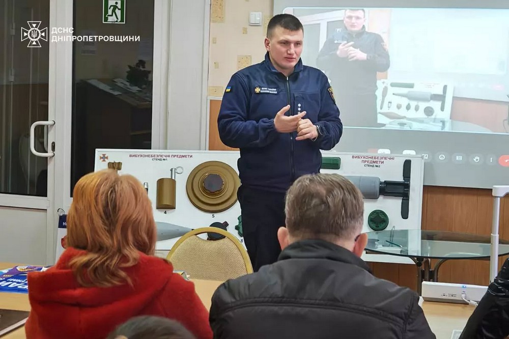 освіти Нікополя 3