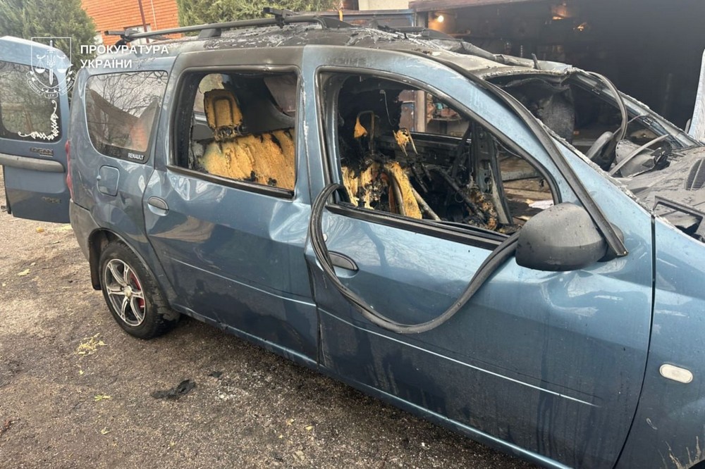 13 поранених у Нікополі, пожежі і руйнування: прокуратура про обстріли Дніпропетровщини 1 квітня 13 поранених у Нікополі, пожежі і руйнування: прокуратура про обстріли Дніпропетровщини 1 квітня